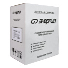 Энергия Classic 7500 (Е0101-0097) Стабилизатор напряжения 9