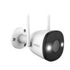 IMOU IPC-F42FP-0360B-V3-imou Камера WiFi уличная 1.0.03.04.10932