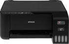 Epson L3250 C11CJ67412 МФУ струйное 4