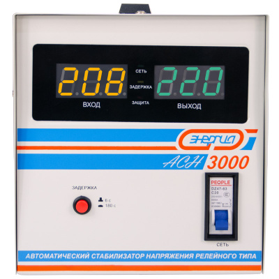 Энергия АСН 3000 (Е0101-0126) Стабилизатор напряжения 1