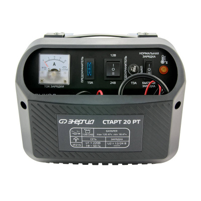 ЭНЕРГИЯ СТАРТ 20 РТ (Е1701-0006) Зарядное устройство  6