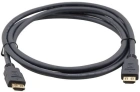 Kramer Electronics C-HM/HM-35 97-0101035 Кабель HDMI