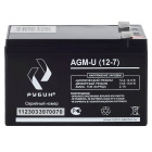 Рубин AGM-U (12-7) Аккумуляторная батарея РЭ-АКБ1207 3