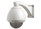 D-Link DCS-70/E Кожух 