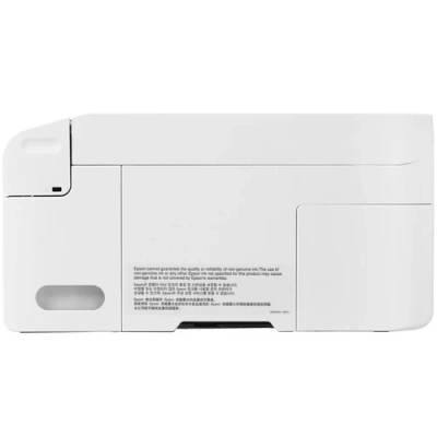 Epson L3256 C11CJ67407 МФУ струйное 4