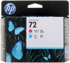 HP C9383A №72 Magenta & Cyan Печатающая головка 