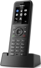 Yealink W57R Трубка SIP