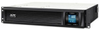 APC Smart-UPS SC 2000VA SMC2000I-2U ИБП