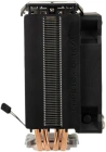 Zalman CNPS10X OPTIMA II BLACK RGB Вентилятор 5