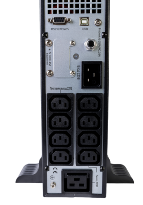 Systeme Electric Smart-Save Online SRTSE SRTSE3000RTXLIG2 ИБП 19