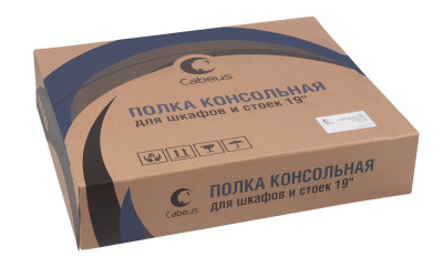 Cabeus SH-J017-2U-400 Полка 19 2