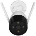 Tenda CT3 IP-камера