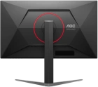 AOC Q27G4S Монитор 6