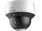 Hikvision DS-2DE3C210IX-DE(C1)(T5) IP-камера