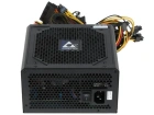Chieftec FORCE 750W CPS-750S Блок питания 4