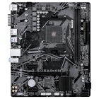 Gigabyte A520M S2HP Материнская плата 2