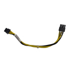 Supermicro CBL-PWEX-1148-20 Кабель