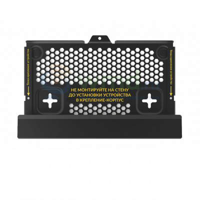 MikroTik RB4011 wall mount kit (WMK4011) Настенное крепление-корпус для маршрутизаторов серии RB4011 4