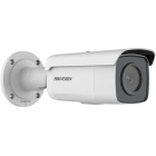 Hikvision DS-2CD2T46G2-2I(4mm) IP-камера DS-2CD2T46G2-2I(4mm) DS-2CD2T46G2-2I(4mm)