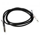 MikroTik DDQ+DA0003 Патчкорд QSFP-DD