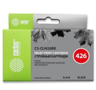 Cactus CS-CLI426BK Картридж