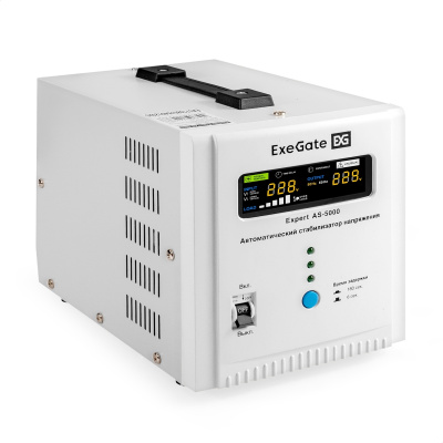 Exegate Expert AS-5000 EX291725RUS Стабилизатор напряжения