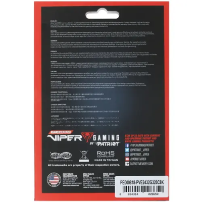 Patriot Viper Elite II 32GB Модуль памяти PVE2432G320C8K 3