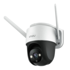 IMOU IPC-S22FP-0360B-V3-imou Камера WiFi уличная 1.0.03.04.11612