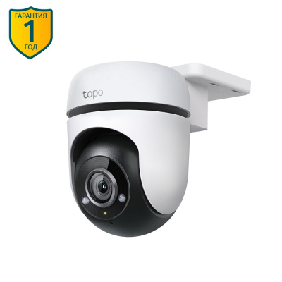TP-Link TC40 Умная уличная поворотная камера 1