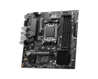 MSI PRO B650M-P Материнская плата