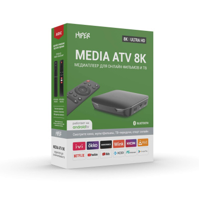 HIPER MEDIA ATV 8K Медиаплеер 1
