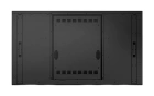 Lumien LP5570SDRU Профессиональный дисплей 2