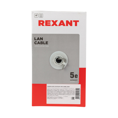 Rexant 01-0069 Кабель 3