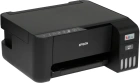 Epson EcoTank L3258 C11CJ67514 МФУ струйный