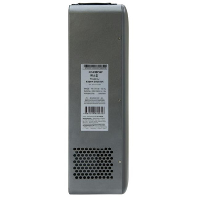 Энергия Expert 5000 (Е0101-0261) Стабилизатор напряжения 5