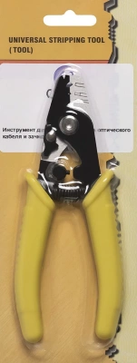 Cabeus HT-603 Инструмент для снятия оболочки оптического кабеля 1