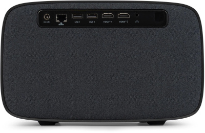 Digma DP-FHD450A Проектор 9