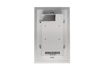 Intrend ITPAD-8B Панель управления 2