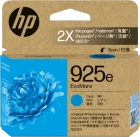 HP G25e EvoMore Cyan 4K0W0PE Картридж