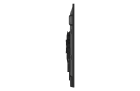Lumien LMP7502CLRU Интерактивная панель 2