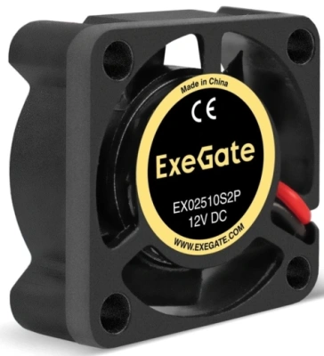 Exegate EX295212RUS Вентилятор 1