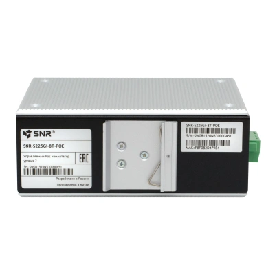 SNR SNR-S225GI-8T-POE Управляемый промышленный POE коммутатор 4