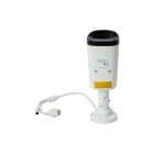 OMNY MB-M5M-2812 Камера сетевая буллет 5Мп 6