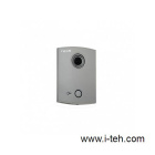 IP вызывная панель Keno KN-PA130P 2