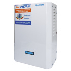 Энергия Ultra HV 12000 (Е0101-0134) Стабилизатор напряжения 2