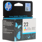 HP C9352AE Картридж струйный