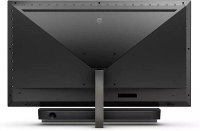 Philips 559M1RYV/00 Монитор  2