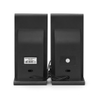 Exegate Tango 230 EX287056RUS Акустическая система 3