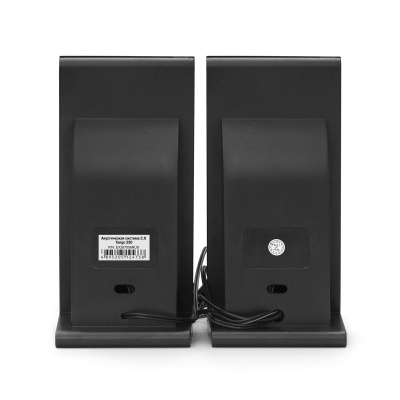 Exegate Tango 230 EX287056RUS Акустическая система 2