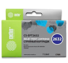 Cactus CS-EPT2632 Картридж струйный